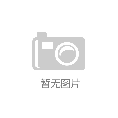 寶雞市出臺(tái)《關(guān)于促進(jìn)高新技術(shù)產(chǎn)業(yè)開發(fā)區(qū)高質(zhì)量發(fā)展若干措施》